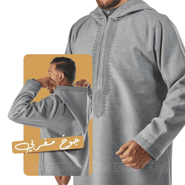 ثوب الفائق المغربي الفاخر