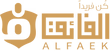 الفائق